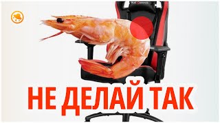 ЧЕК-АП ЗДОРОВЬЯ для ХУДОЖНИКА! Отдых для творческих