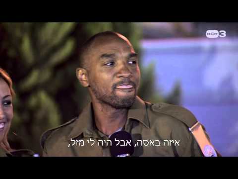 2 אצבעות מצידון בביצוע היחידה 