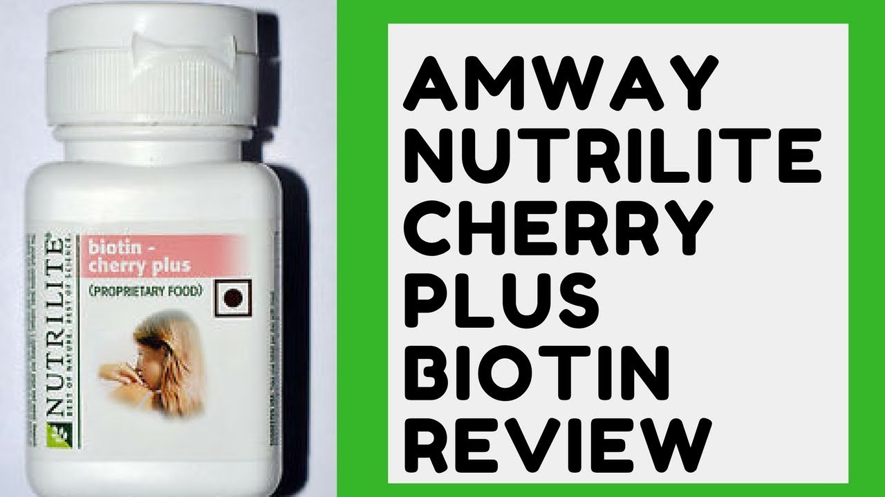 Amway Biotin Cherry 🍒 Plus, Big Flipkart Scam Se Bachne ke lea video Jarur  deakhe #biotincherryplus - YouTube