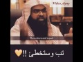 منصور بن حافظ أحمد 
