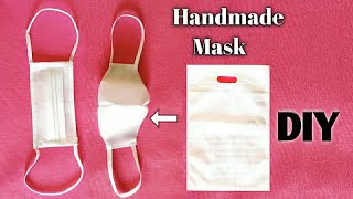 2 Types Of Handmade mask at home | diy face mask