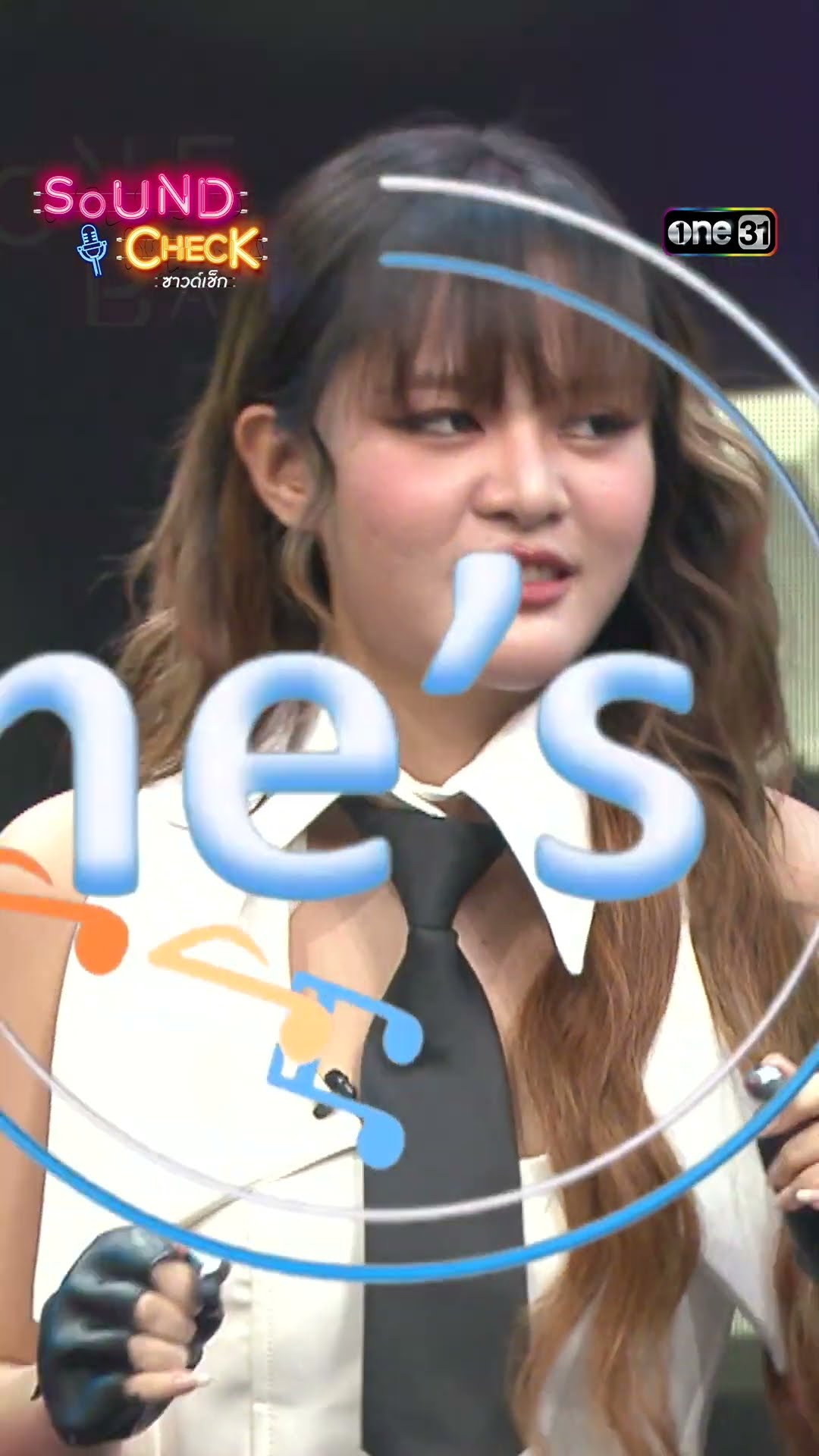 สายลับจับผิดเพลง! ใครไม่ได้ฟังเพลงนี้? | #Shorts #SoundCheck | one31
