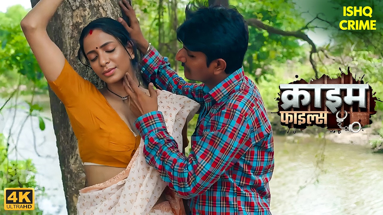 दोस्ती बरकरार रखना | Crime Patrol 2026 | Full EP 4K | Crime Files