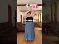 【ぽっちゃりファッション】スマイルランドこまちさんコラボのデニムのサイズを検証します！