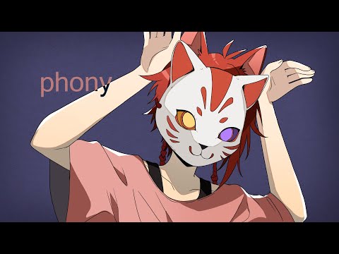 フォニイ 莉犬 歌ってみた 