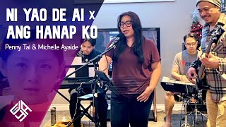 Ni Yao De Ai "Ang Hanap Ko" [你要的爱] (Penny Tai & Michelle Ayalde) | DYA Music • Icebox Band