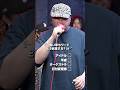 お題ワードをどう使ってラップする？🎤 #RedBullMicFlex #BES #PAX