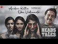 Andari Katha lyrical song video from Heads and Tales movie - Sunil, Sri Vidya