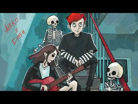 aikko, дари бэмби - больше у меня нет мечты