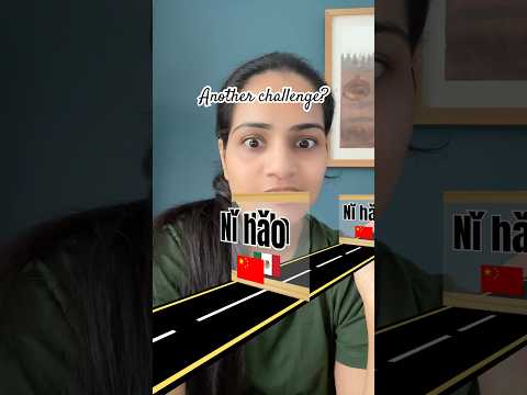 How To Say Hello Shorts