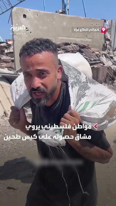              
 - نشر قبل 19 دقيقة
