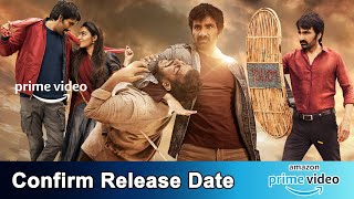 Ramarao on Duty Movie OTT Release Date | Ramarao on Duty Hindi Dubbed Movie Release Update