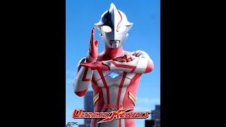 อุจตราแมน เมบีอุส _ Ultraman Mugen