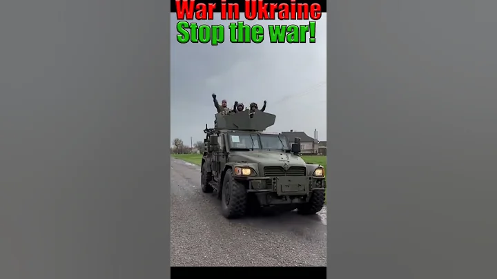 Husky TSV armored car delivered from Britain. War in Ukraine. Stop the war! - DayDayNews
