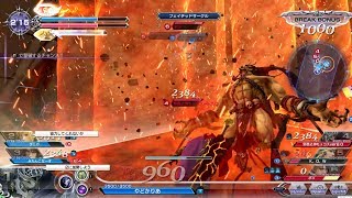 DFFAC_ガーランド_時をかける王女_part250_ミスリルA
