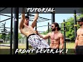 TUTORIAL FRONT LEVER lv.1