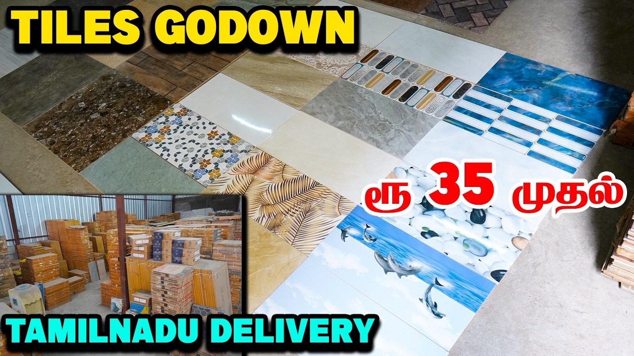 Direct குடோனில் இருந்து Wholesale விலையில் Tiles வாங்கலாம் | Low price tiles chennai | MR EYECATCHER