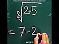 Get Square Roots in 2 seconds No Calculator ⚡️ #7x7