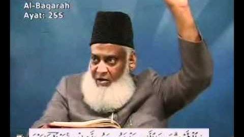 Explanation of Ayat ul Kursi - Dr. Israr Ahmed