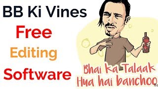 BB Ke Vines Editing Software || Which Software Use Bb ke Vines To Editing Video's screenshot 2