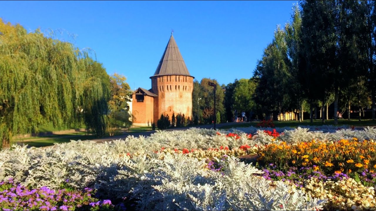 Осенний Смоленск Фото