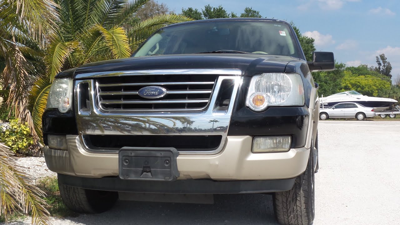 2006 Ford Exploerer - YouTube