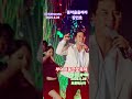 풍악을울려라 찾아가는음악회 트롯페스타 부여서동연꽃축제 궁남지 장민호 안성훈 정다경 박성온 숙행 트로페라 투티스 신유식 2025.6.28 S24ultranote 90