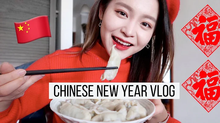 Spend Chinese New Year in Beijing With Me | Week in My Life | China Vlog - DayDayNews