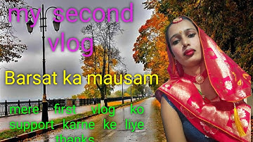 My second vlog l second vlog kaise bnaye l vlog me kya bole l vlog kaise bnaye l pooja l poojal