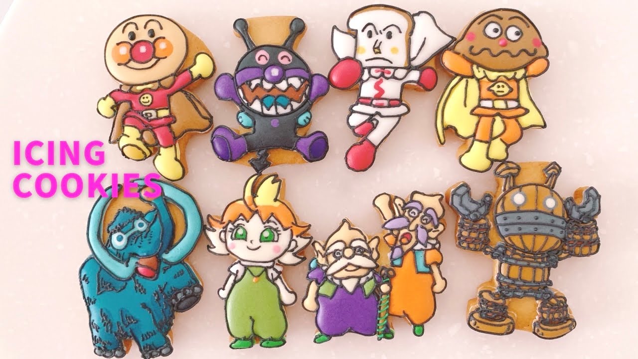 えいがばいきんまんとえほんのルルンのアイシングクッキーを作りました