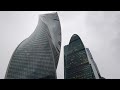 Moscow-City | Walking in the Rain | Fighting the wind with an umbrella