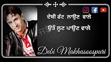 Kinna roya kadi puch lai | Debi Makhasoospuri | Jass Bedi |best sad debi | whatsapp status | live 3|