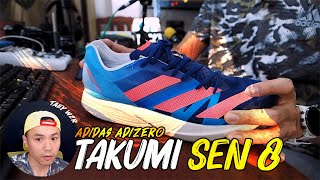 adidas Takumi Sen 8 เทียบคู่อื่นๆในกลุ่ม adizero