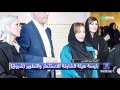 شخصية إماراتية الشيخة بدور القاسمي رئيسة هيئة الشارقة للاستثمار والتطوير شروق