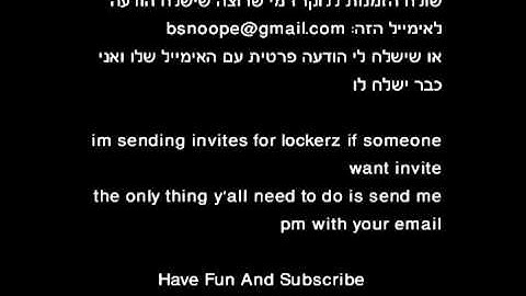 Lockerz.com Invites