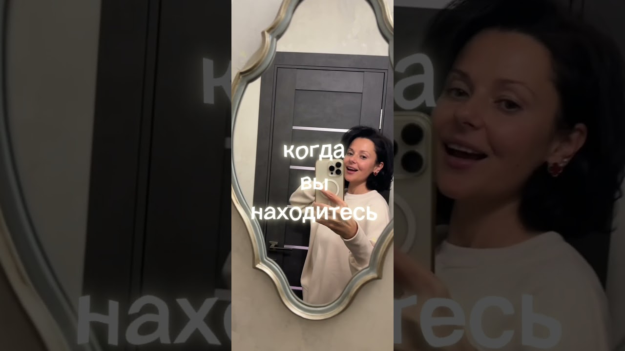 Полная версия в моём канале ТГ 