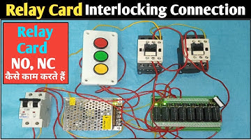 Relay Card Interlocking Connection! How to do Interlocking in Relay Card! Relay Card Connection