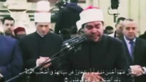 الشيخ رضا رمضان السويفي برواية رويس عن ابو يعقوب الحضرمي.