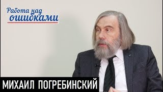 Украина в военном положении. Д.Джангиров и М.Погребинский Украина в военном положении. Д.Джангиров и М.Погребинский