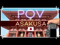 【POV Shooting photos and Virtual Run】ASAKUSA TOKYO JAPAN in the morning #virtualrun #povphotography