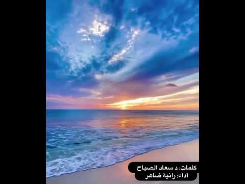 أعرف رجلا