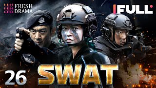 【Multi-sub】SWAT EP26 | 💥Special Forces | Military Kung Fu | Ren Tian Ye, Xu Hong Hao | Fresh Drama