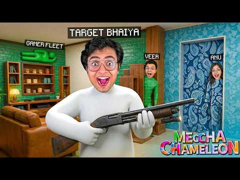 MECCHA CHAMELEON with The GANG🥳 Most Funniest Gameplay Ever!