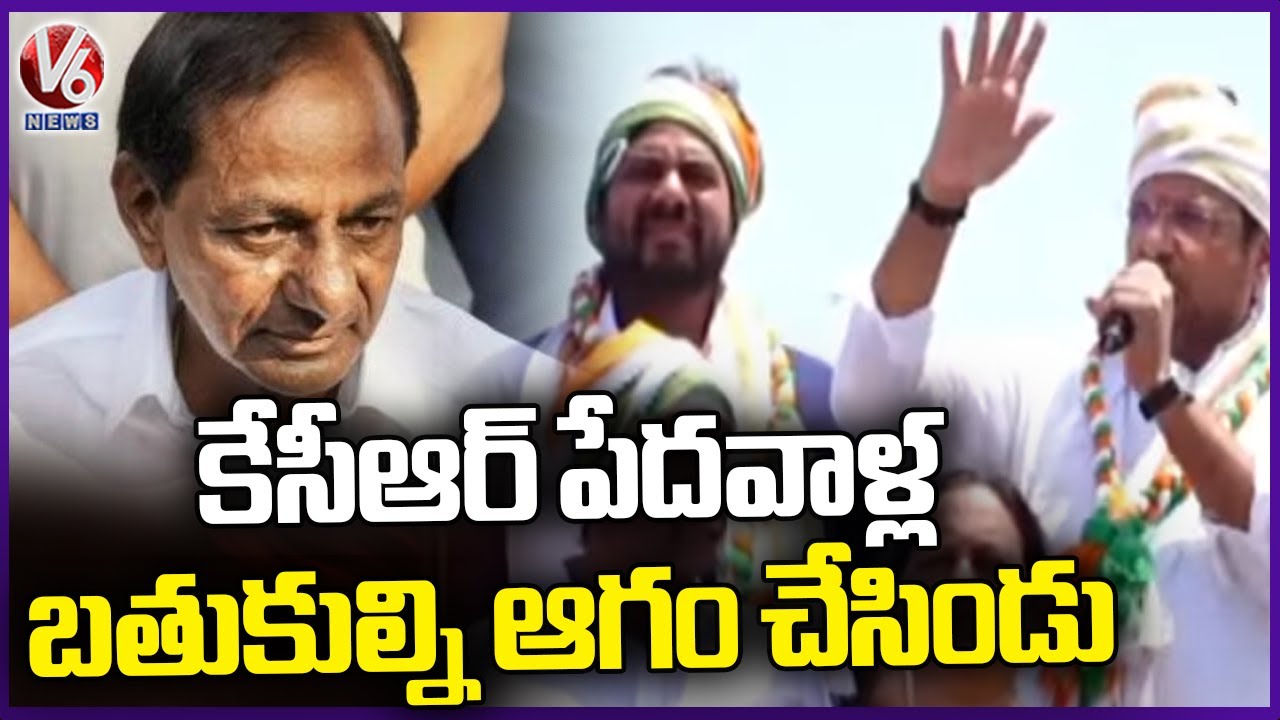 Congress MP Vamsi Krishna demands Election Commissioner resignation