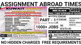 Assignment Abroad Times Newspaper | Dubai Job Vacancy | Urgent Requirements For Kuwait | Abroad Jobs