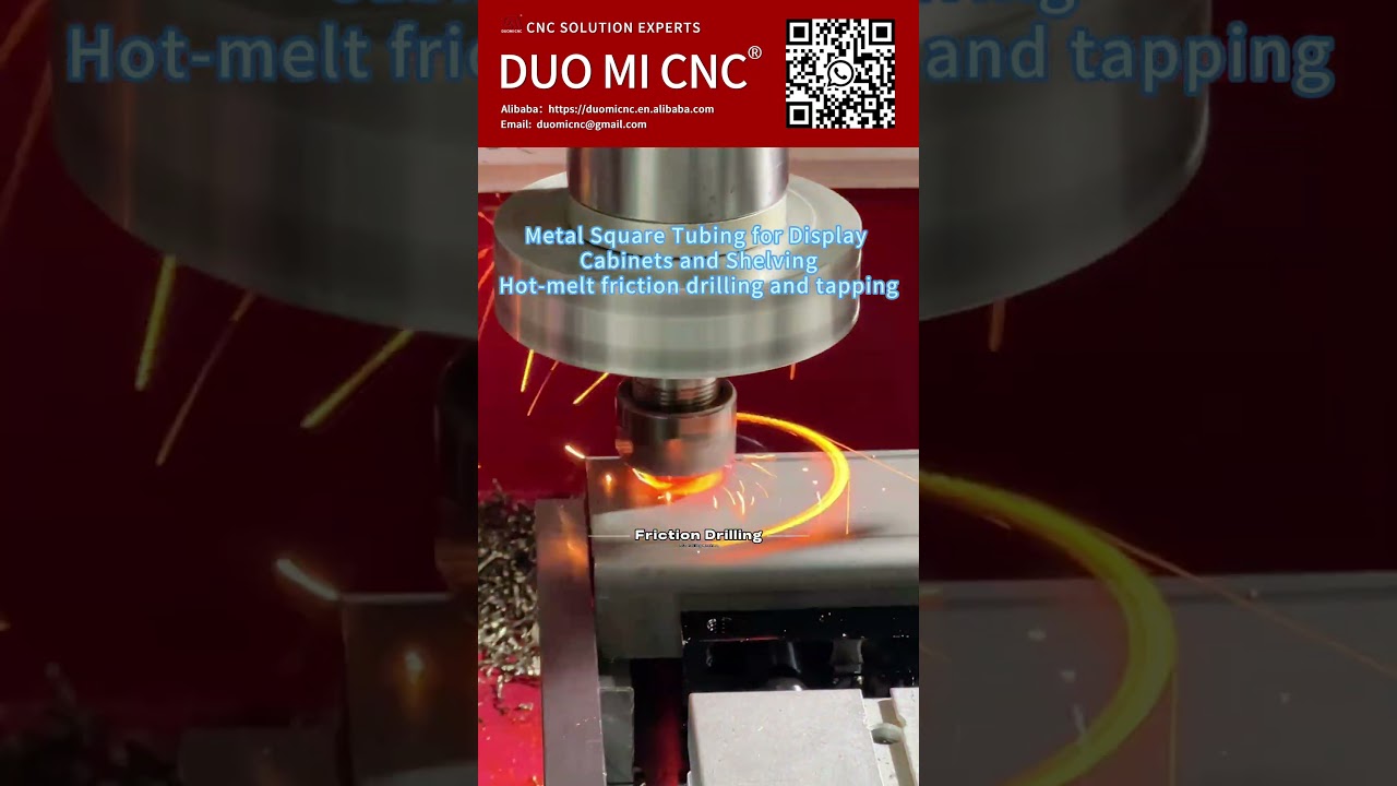 Display cabinet shelving metal square tube hot-melt friction drilling and tapping.