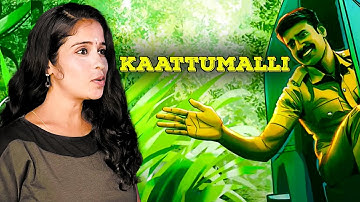 Kaattumalli - viduthalai Part 1 | Vetri Maaran | Ilaiyaraaja | Soori | Vijay Sethupathi