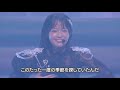&mu;'s - Natsuiro Egao de 1,2, Jump! (AiScReam Version) | AiScReam presents Topping Live day 1