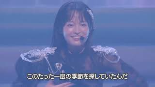 Μs - Natsuiro Egao De 1,2, Jump (Aiscream Version) Aiscream Presents Topping Day 1