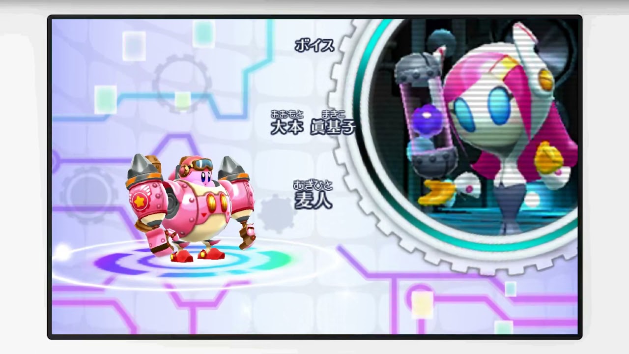 メモリーズ(ロボボプラネット おもてエンディング)